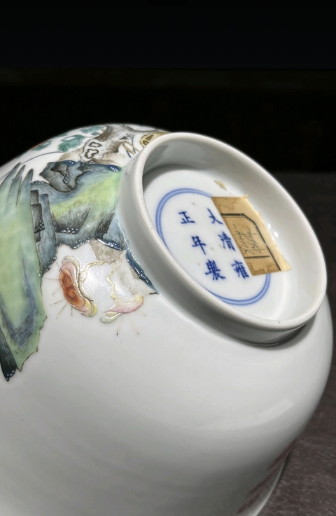 古玩陶瓷粉彩花鳥梅竹紋大碗拍賣,當前價格88888元
