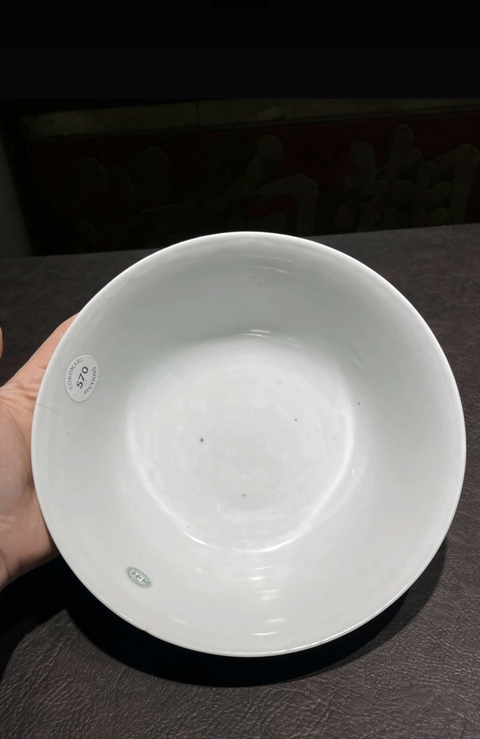 古玩陶瓷粉彩花鳥梅竹紋大碗拍賣,當前價格88888元