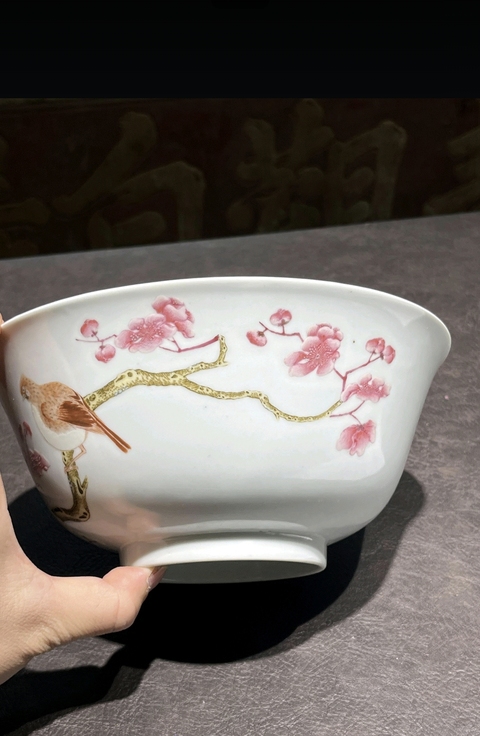 古玩陶瓷粉彩花鳥梅竹紋大碗拍賣,當前價格88888元