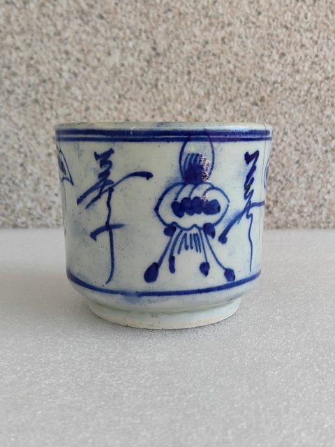 古玩陶瓷青花圈足筒式香爐真品鑒賞圖