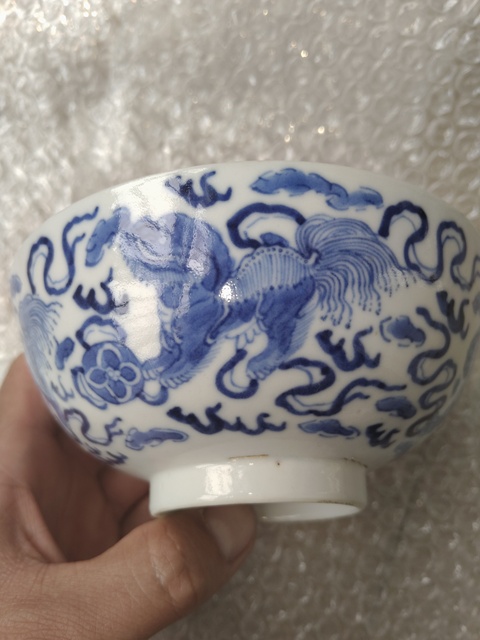 古玩陶瓷青花五世同堂碗拍賣,當前價格6000元