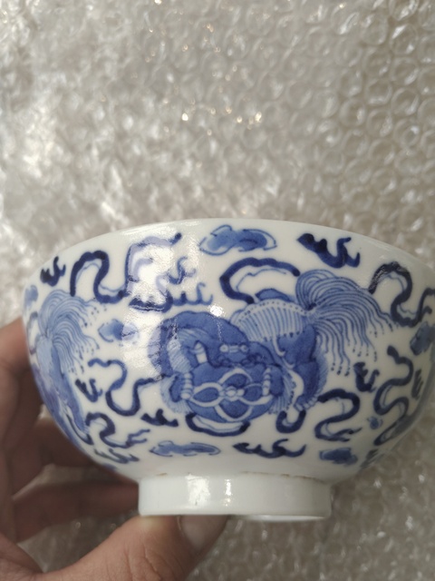 古玩陶瓷青花五世同堂碗拍賣,當前價格6000元