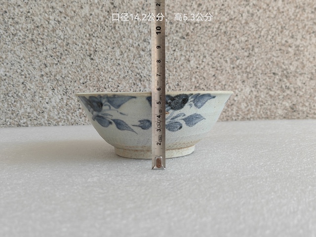 古玩陶瓷青花花卉紋碗真品鑒賞圖