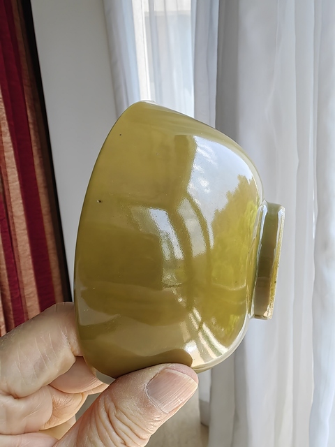 古玩陶瓷黃綠釉茶碗真品鑒賞圖