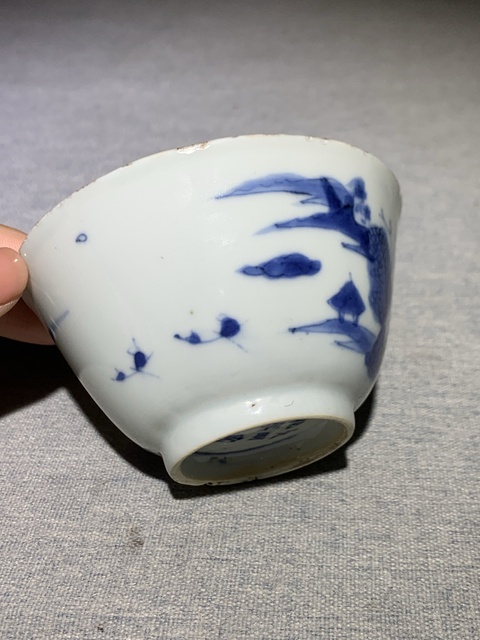 古玩陶瓷青花茶圓真品鑒賞圖