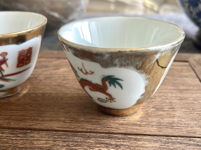 古玩陶瓷礬紅金彩開窗雙喜龍鳳紋杯拍賣,當前價格190元