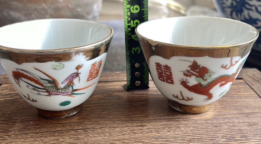 古玩陶瓷礬紅金彩開窗雙喜龍鳳紋杯拍賣,當前價格190元