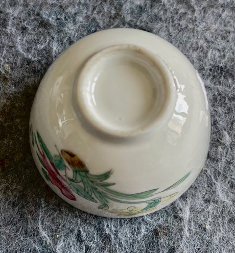 古玩陶瓷清末民初時期粉彩花卉紋杯真品鑒賞圖