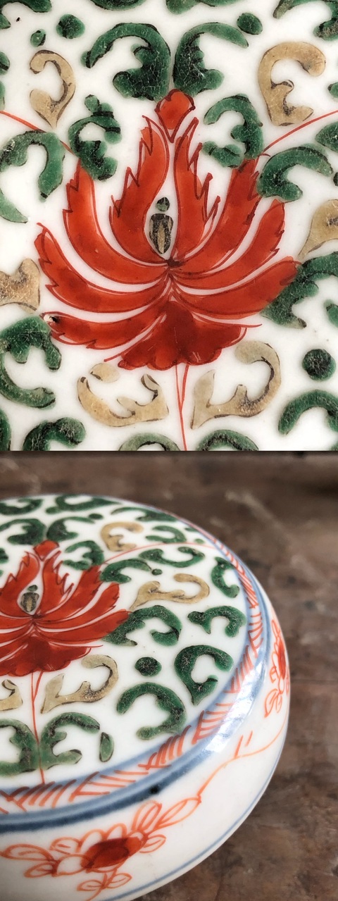 古玩陶瓷清·康熙 青花五彩花卉紋粉盒拍賣,當(dāng)前價(jià)格6000元