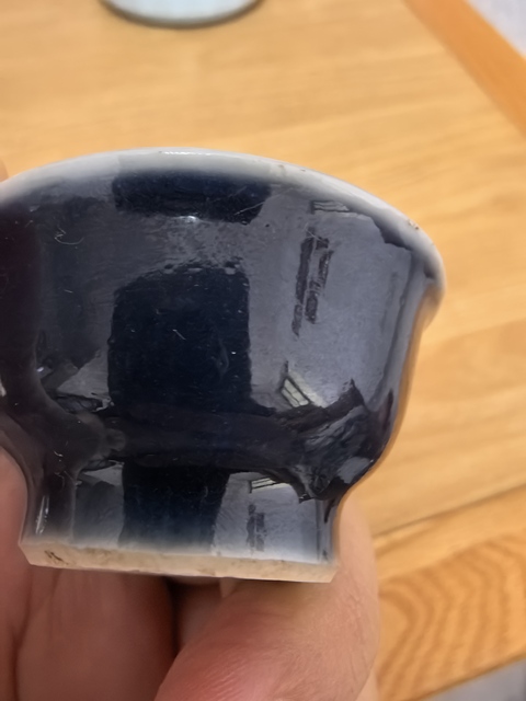 古玩陶瓷清早期祭蘭釉杯拍賣，當前價格1580元
