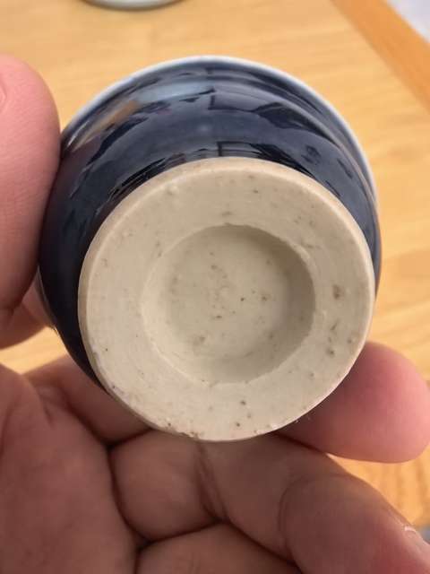 古玩陶瓷清早期祭蘭釉杯拍賣，當前價格1580元
