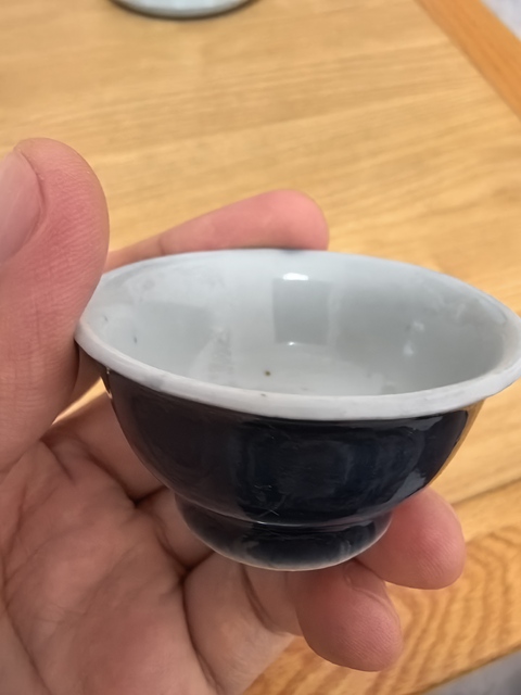 古玩陶瓷清早期祭蘭釉杯拍賣，當前價格1580元