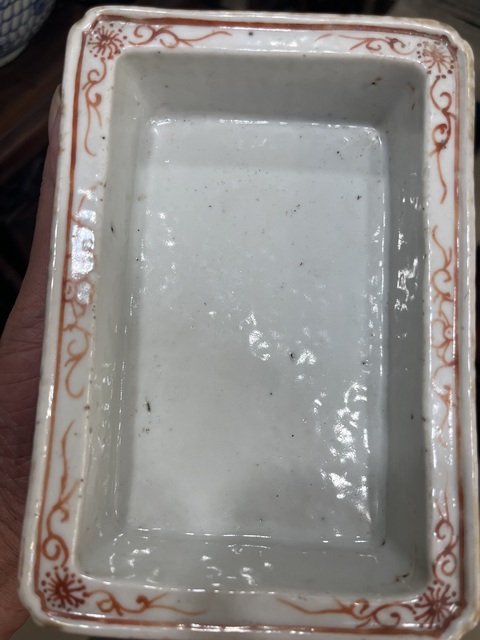 古玩陶瓷晚清粉彩水仙盆拍賣，當前價格8000元