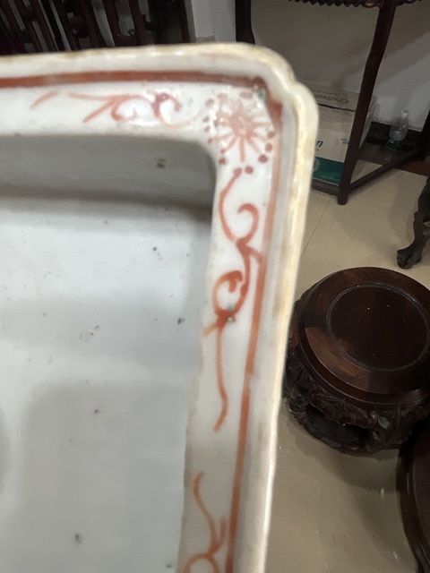 古玩陶瓷晚清粉彩水仙盆拍賣，當前價格8000元