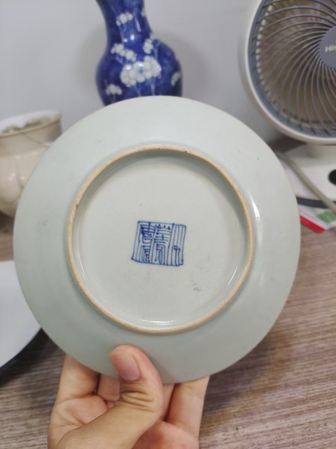古玩陶瓷祭藍描金龍紋盤拍賣,當前價格1560元