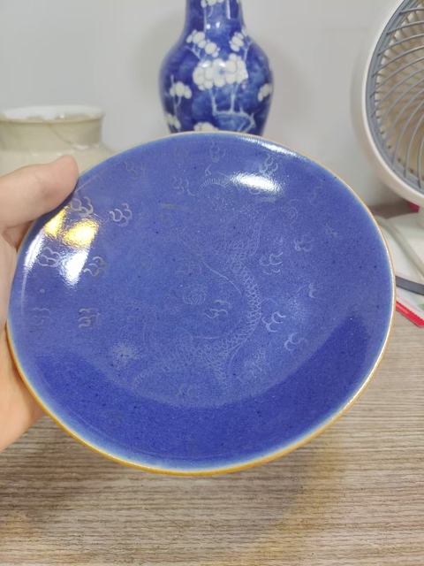 古玩陶瓷祭藍描金龍紋盤拍賣,當前價格1560元