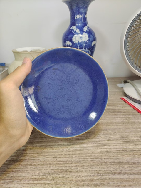古玩陶瓷祭藍描金龍紋盤拍賣,當前價格1560元