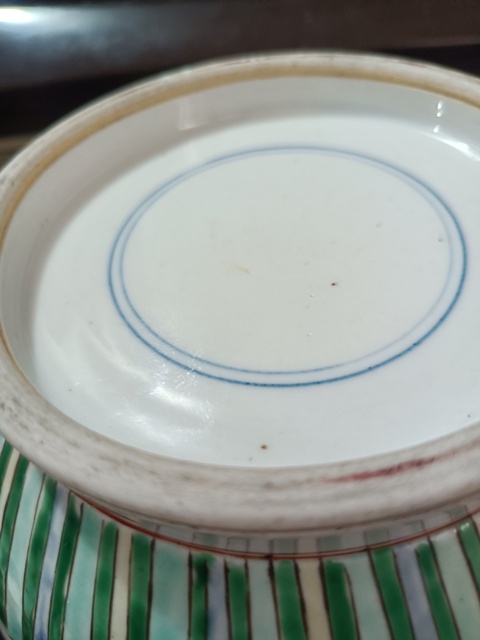 古玩陶瓷五彩瓶真品鑒賞圖