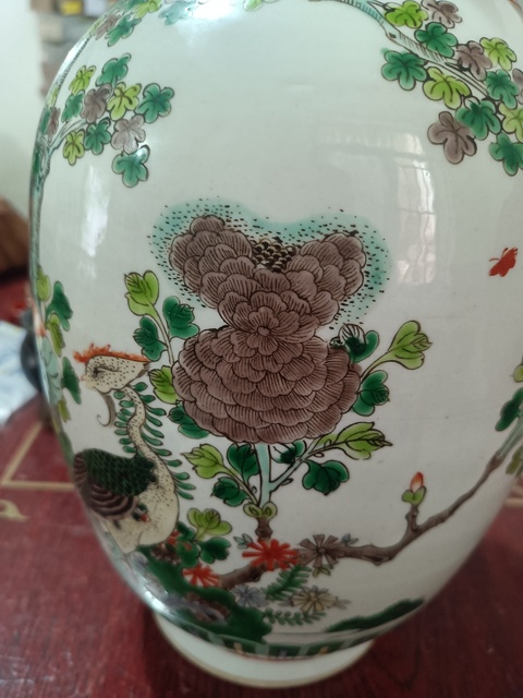 古玩陶瓷五彩瓶真品鑒賞圖