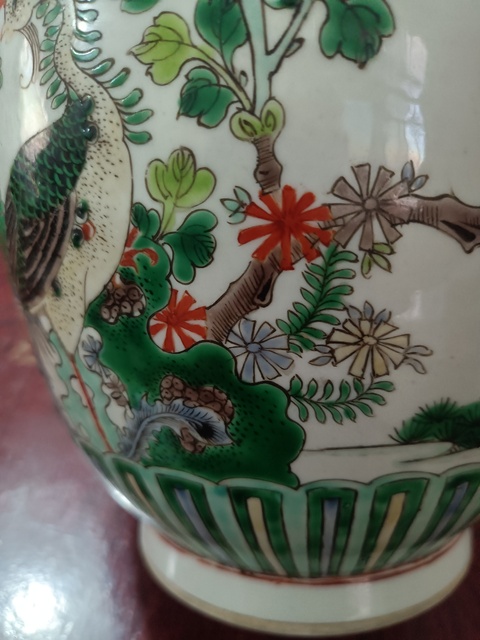古玩陶瓷五彩瓶真品鑒賞圖