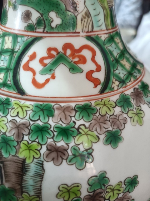 古玩陶瓷五彩瓶真品鑒賞圖