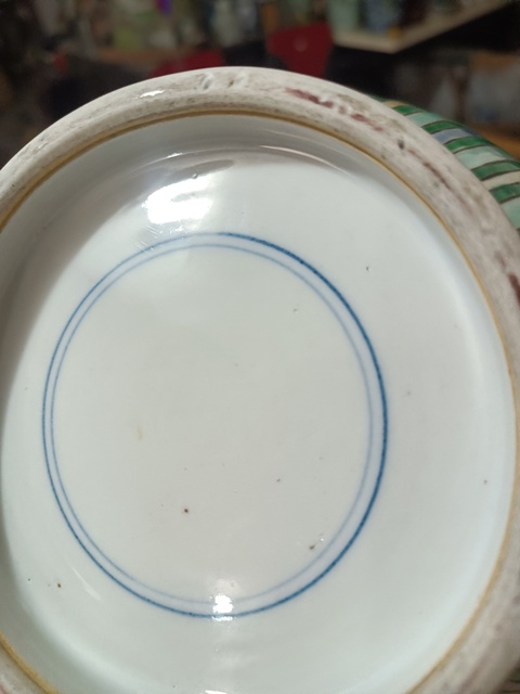 古玩陶瓷五彩瓶真品鑒賞圖