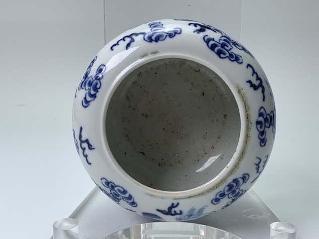 古玩陶瓷水盂真品鑒賞圖