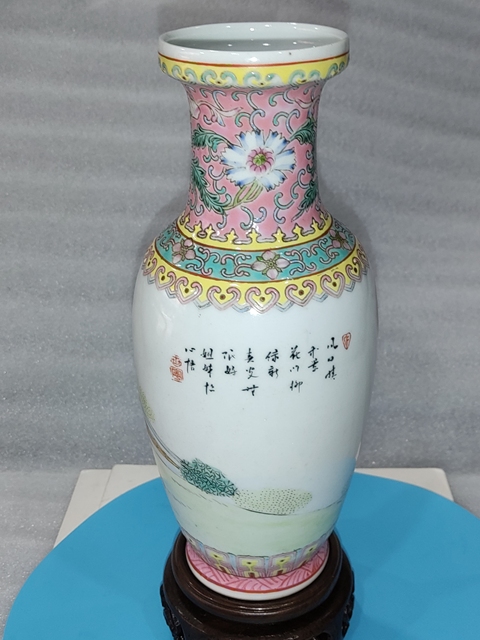 古玩陶瓷粉彩仕女人物紋瓶拍賣,當前價格980元