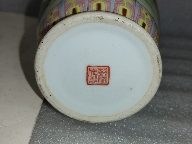 古玩陶瓷粉彩仕女人物紋瓶拍賣,當前價格980元
