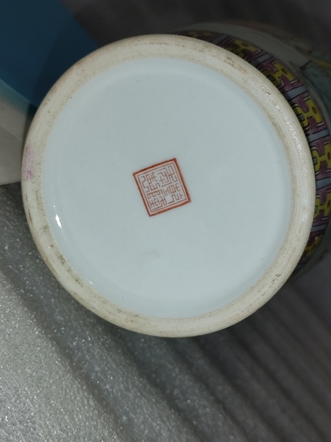 古玩陶瓷粉彩仕女人物盤口瓶拍賣，當(dāng)前價(jià)格1680元