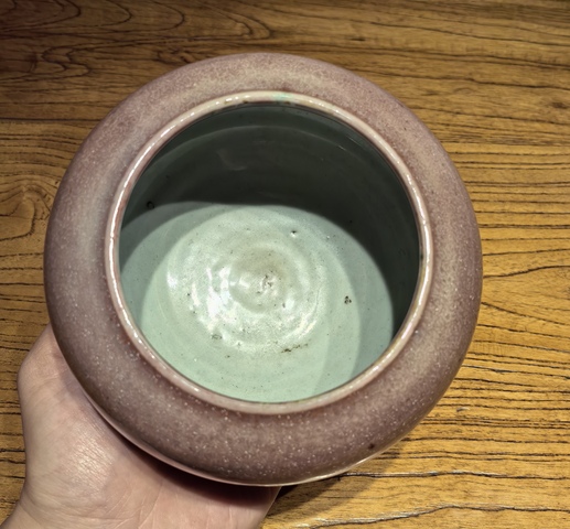 古玩陶瓷清中晚期豇豆紅釉水洗拍賣，當前價格12000元