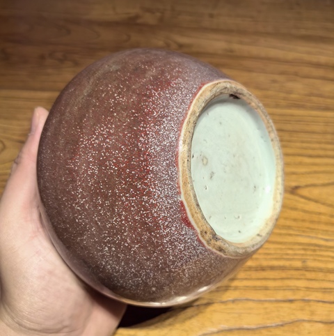 古玩陶瓷清中晚期豇豆紅釉水洗拍賣，當前價格12000元