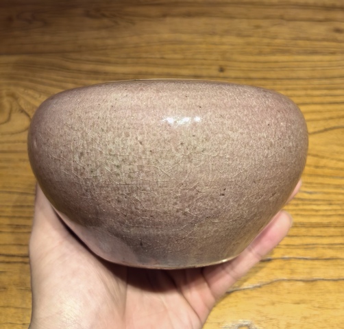 古玩陶瓷清中晚期豇豆紅釉水洗拍賣，當前價格12000元
