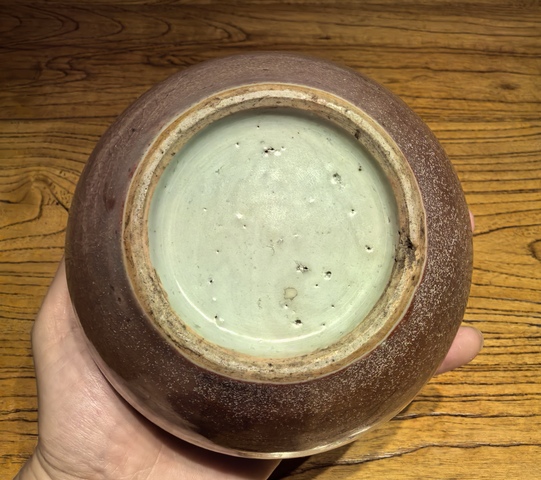 古玩陶瓷清中晚期豇豆紅釉水洗拍賣，當前價格12000元