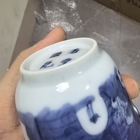 古玩陶瓷青花杯拍賣,當前價格4800元