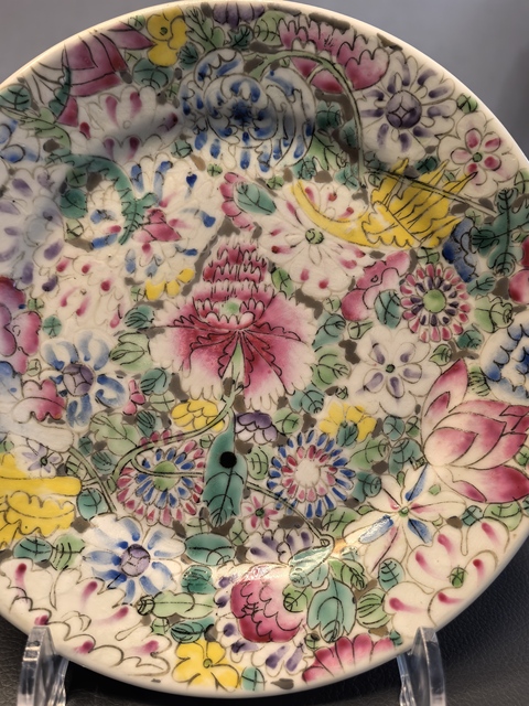 古玩陶瓷大清光緒年製官窯款粉彩百花不落地盤拍賣,當(dāng)前價(jià)格980元