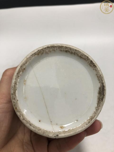 古玩陶瓷青花趕珠龍紋盤螭龍紋瓶拍賣，當前價格980元