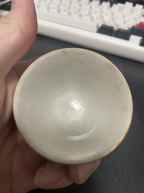 古玩陶瓷黃釉杯真品鑒賞圖