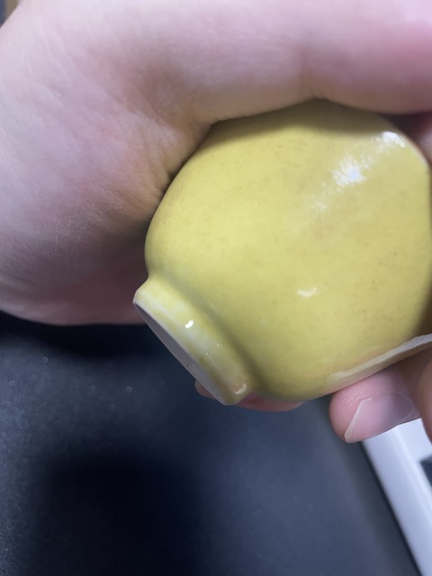 古玩陶瓷黃釉杯真品鑒賞圖