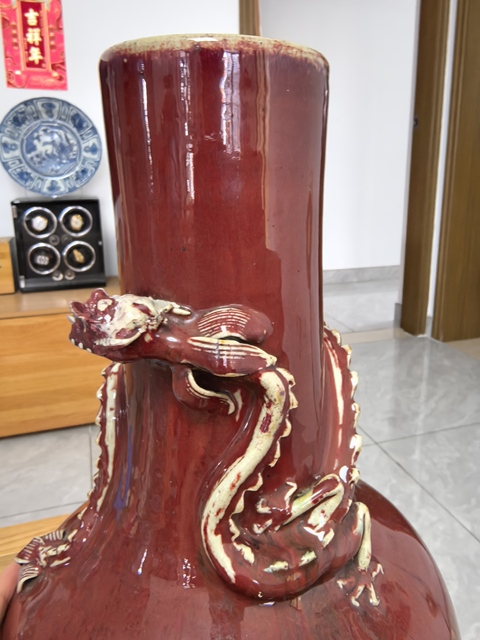 古玩陶瓷清中期窯變紅釉螭龍?zhí)烨蚱颗馁u,當(dāng)前價(jià)格39800元