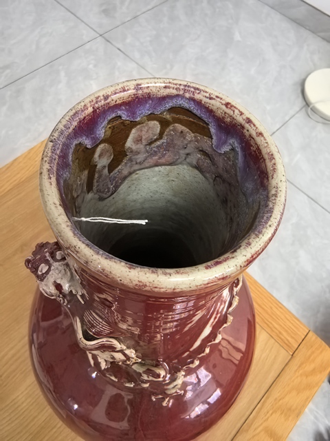 古玩陶瓷清中期窯變紅釉螭龍?zhí)烨蚱颗馁u,當(dāng)前價(jià)格39800元