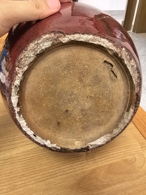 古玩陶瓷清中期窯變紅釉螭龍?zhí)烨蚱颗馁u,當(dāng)前價(jià)格39800元