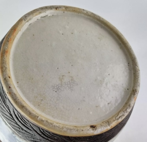 古玩陶瓷清晚期 青花花鳥紋罐真品鑒賞圖