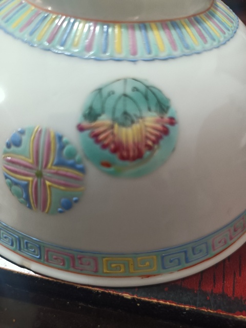 古玩陶瓷皮球花粉彩碗真品鑒賞圖