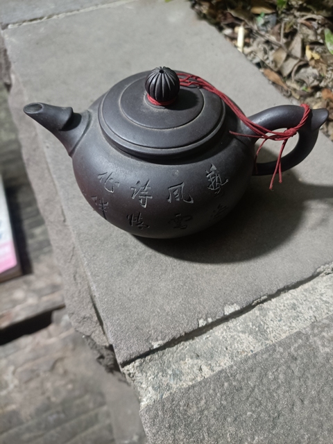 古玩雜項(xiàng)紫砂壺真品鑒賞圖