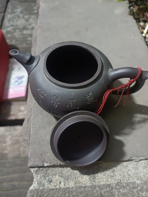 古玩雜項(xiàng)紫砂壺真品鑒賞圖