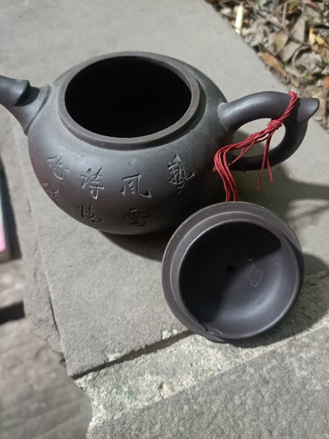 古玩雜項(xiàng)紫砂壺真品鑒賞圖