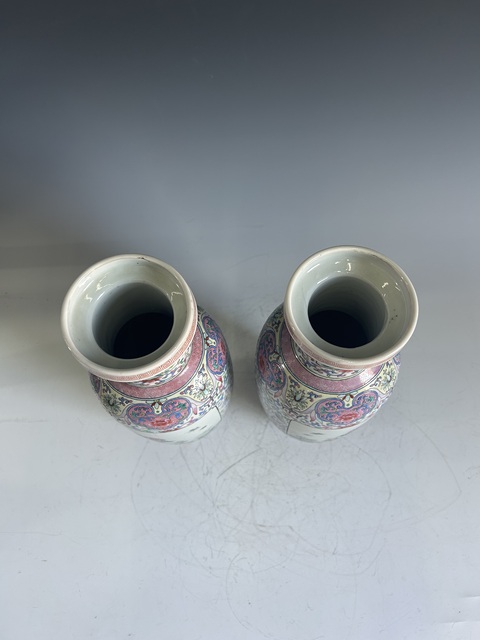 古玩陶瓷晚清·粉彩棒槌瓶拍賣，當(dāng)前價格18000元
