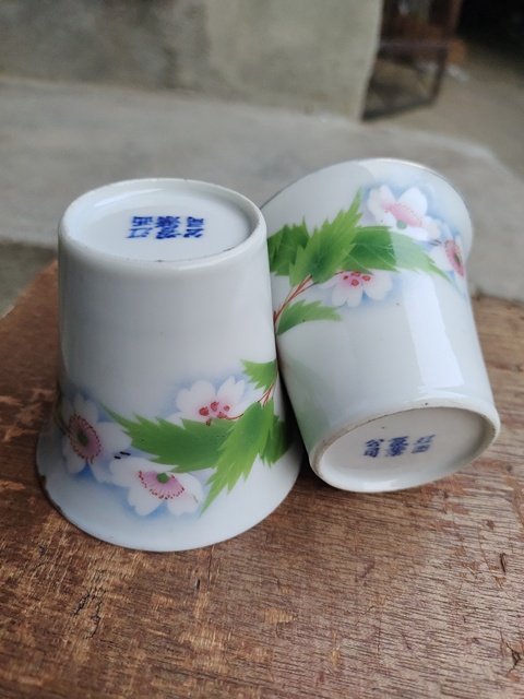 古玩陶瓷粉彩馬蹄杯真品鑒賞圖