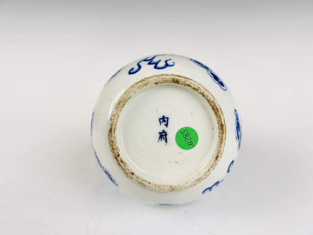古玩陶瓷清晚期·青花鳳紋膽瓶真品鑒賞圖